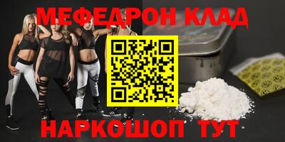 МДПВ Будённовск