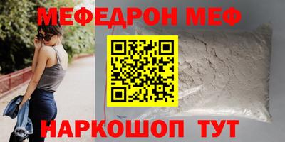 МДПВ Будённовск
