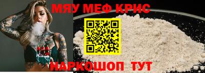 амфетамин Бузулук