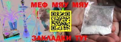 МДПВ Будённовск