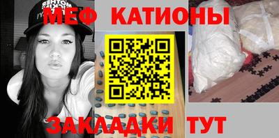 МДПВ Будённовск