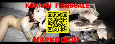 амфетамин Бузулук