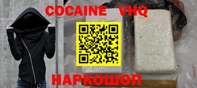 амфетамин Бузулук