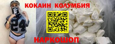 амфетамин Бузулук