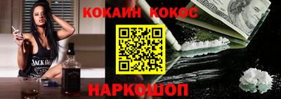 2c-b Бугуруслан