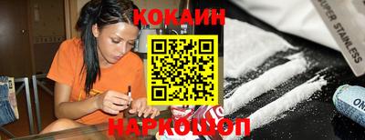 амфетамин Бузулук