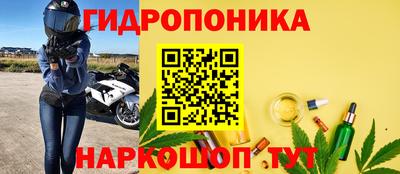 амфетамин Бузулук
