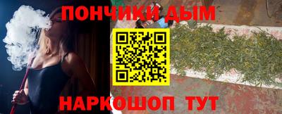 МДПВ Будённовск
