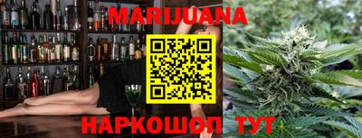 2c-b Бугуруслан