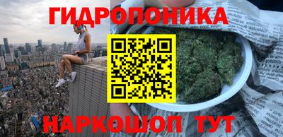 2c-b Бугуруслан