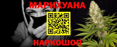 амфетамин Бузулук