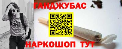 2c-b Бугуруслан