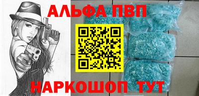 амфетамин Бузулук