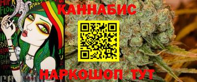 амфетамин Бузулук