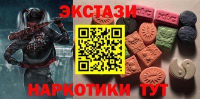 МДПВ Будённовск