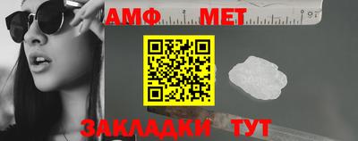 синтетический гашиш Аша