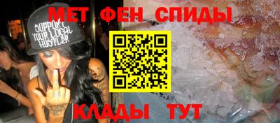 МДПВ Будённовск