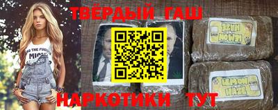 героин Баксан