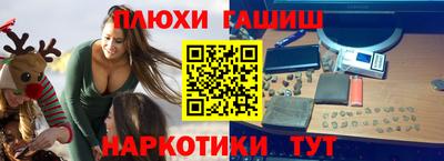 МДПВ Будённовск