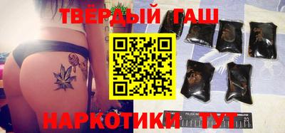 амфетамин Бузулук