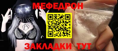 амфетамин Бузулук